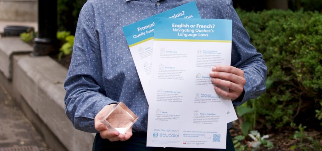 Le ClearMark award et l'affiche gagnante.